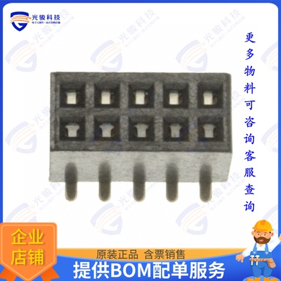 LPPB052NFSP-RC 连接器CONN HDR 10POS 0.05 GOLD SMD