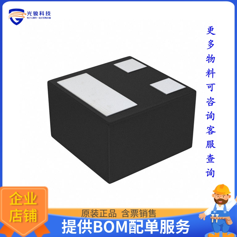 NTNS3193NZT5G【MOSFET N-CH 20V 224MA 3XLLGA】晶体管