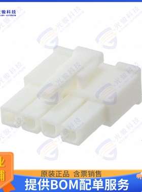 1586027-4 连接器CONN RCPT HSG 4POS 4.20MM