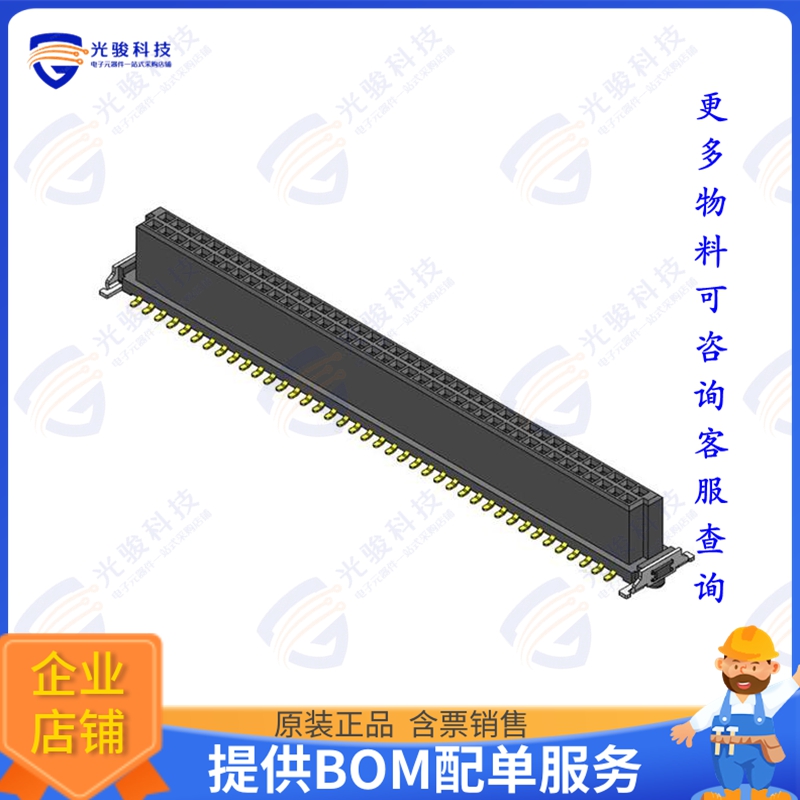 CBEC225-4079B001C1AF 连接器PITCH 1.27MM FEMALE CONNETOR SMC