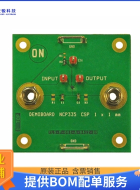 NCP335FCT2GEVB【EVAL BOARD NCP335FCT2G】评估和演示板套件