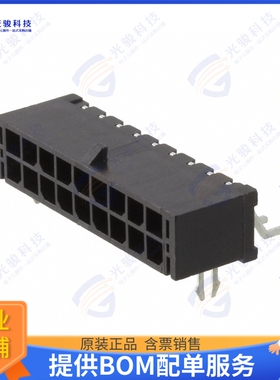 662018230822 连接器CONN HEADER SMD R/A 18POS 3MM