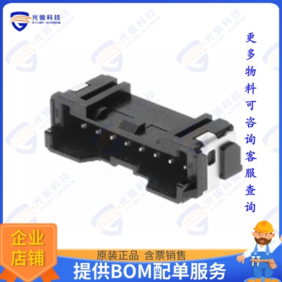 5055780271 连接器CONN HEADER SMD R/A 2POS 2MM
