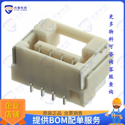 5023860470 连接器CONN RCPT 4POS 0.049 TIN SMD R/A