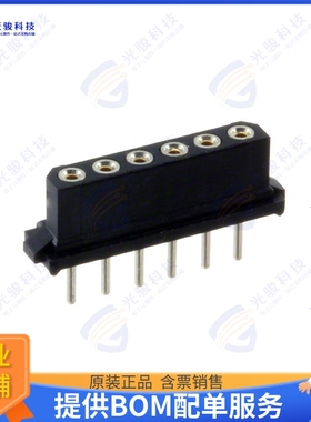 M80-8400642 连接器CONN RCPT 6POS 0.079 GOLD PCB