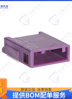 2080333054 连接器CONNTAK50 SR 05P SP V0 R/A ASM K