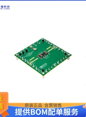 DC2851A【LT7200S DEMO BOARD】DC/DC、AC/DC、SMPS评估板