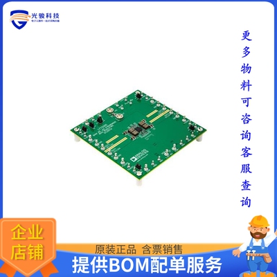 DC2851A【LT7200S DEMO BOARD】DC/DC、AC/DC、SMPS评估板
