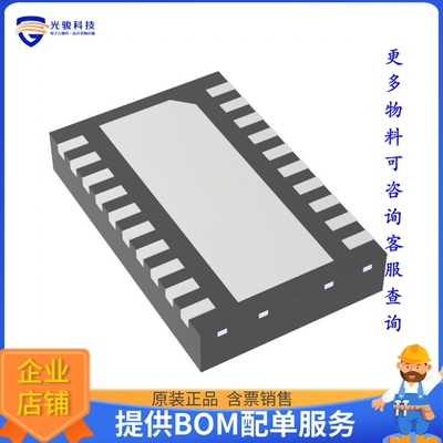 UJA1169ATK/X/FZ《接口芯片IC MINI-CAN SYSTEM BASIS CHIP》