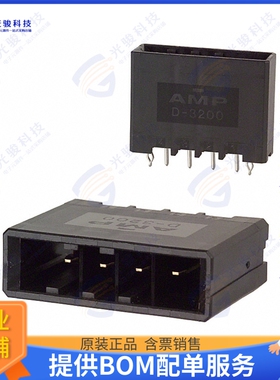 1-917338-2 连接器CONN HEADER VERT 4POS 5.08MM