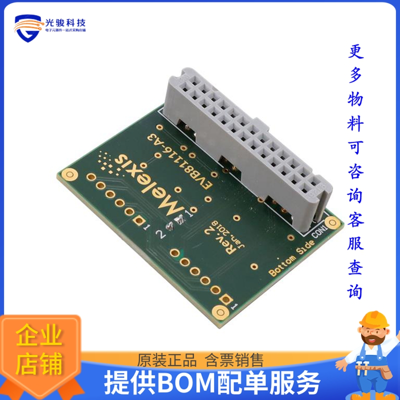 EVB81116-A3【ADDON FOR 81116-A1 W/6X LED MUX】LED驱动器评估