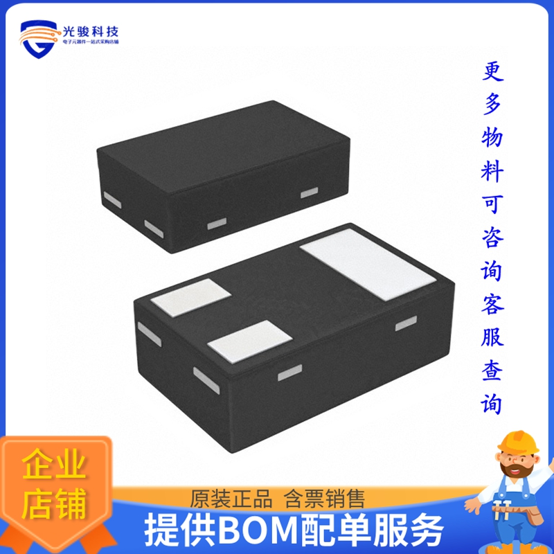 CEDM8004 TR PBFREE【MOSFET P-CH 30V 450MA SOT883VL】晶体管