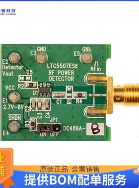 DC489A-B【BOARD DEMO FOR LTC5507ES6】射频评估板开发套件