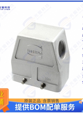 19628100526连接器 CONN HOOD SIDE ENTRY SZ10B M25