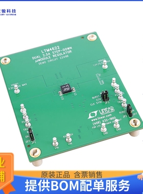 DC2249B【LTM4622EV DEMO BOARD DUAL ULTRAT】DC/DC、AC/DC、SMP