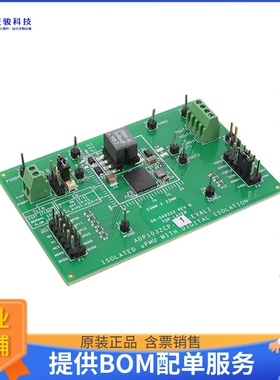 ADP1032CP-1-EVALZ【ISO UPMU&DIGI 5.15VOUT2_CB】评估和演示板