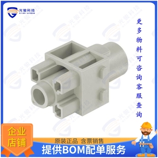 9140013102连接器 HAN 1MOD-F-C 200A FINGER PROTECT