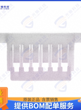 1470364-6 连接器CONN RCPT HSG 6POS 1.00MM