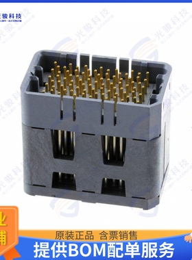 7-2143410-5 连接器CONN DIFF ARRAY PLUG 83POS PCB