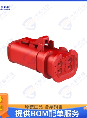 AT06-4S-OMRED 连接器CONN PLUG HSG 4POS