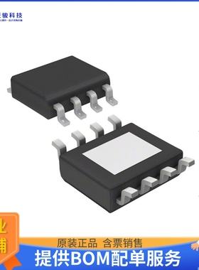 STPW12PHR电源芯片《IC CURRENT MONITOR 3% 8POWERSO》