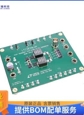 DC1632A【BOARD DEMO FOR LTC3839EUH】DC/DC、AC/DC、SMPS评估板