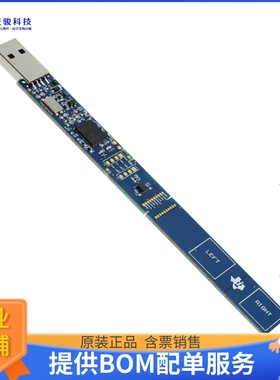 FDC1004EVM【EVAL BOARD FOR FDC1004】传感器评估板