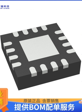 TPS61390RTET电源芯片《IC REG BOOST ADJ 16WQFN》