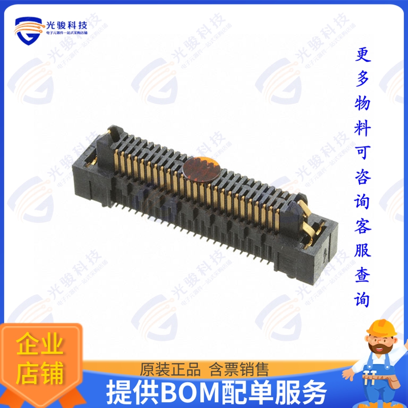 ERM8-025-05.0-S-DV-L-K-TR 连接器CONN HDR 50POS SMD GOLD