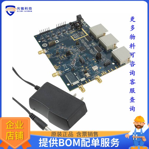 AD9269-80EBZ[BOARD EVALUATION 80MSPS AD9269]评估板