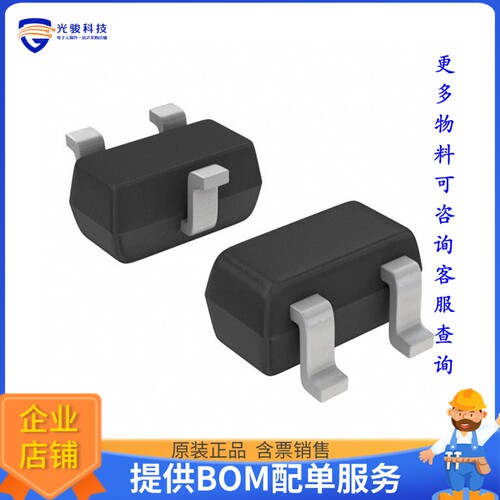 DTC143EET1G 晶体管TRANS PREBIAS NPN 50V 0.1A SC75