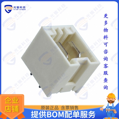 1971846-2 连接器CONN HEADER VERT 2POS 5MM