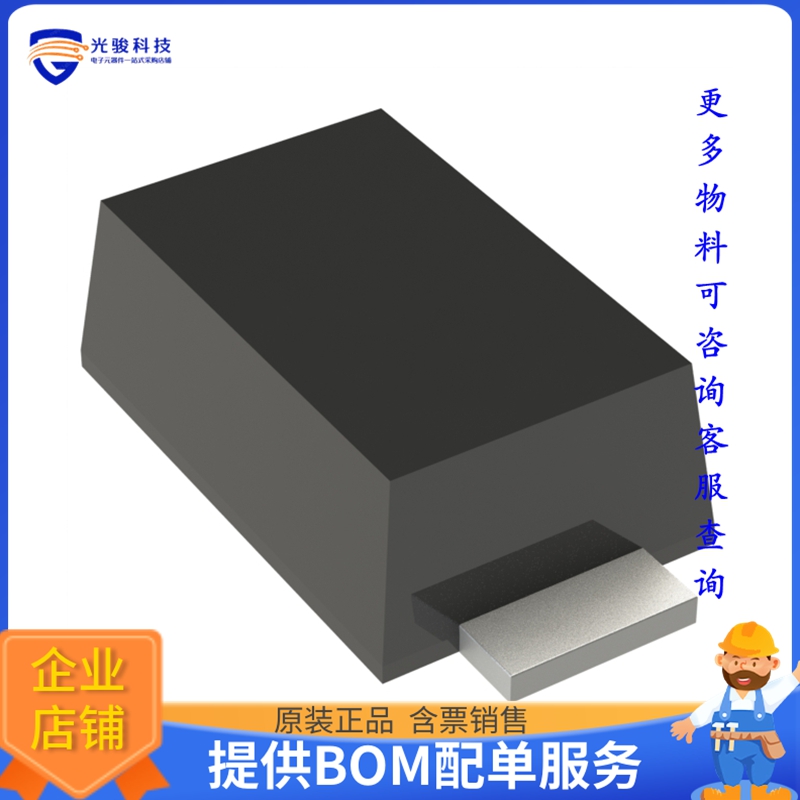 RS1010FL_R1_00001晶体管DIODE STANDARD 1000V 1A SOD123FL