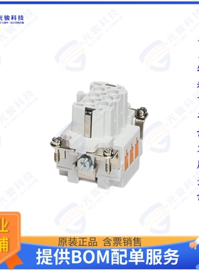 1605556连接器 INSERT FEMALE 6POS IDC