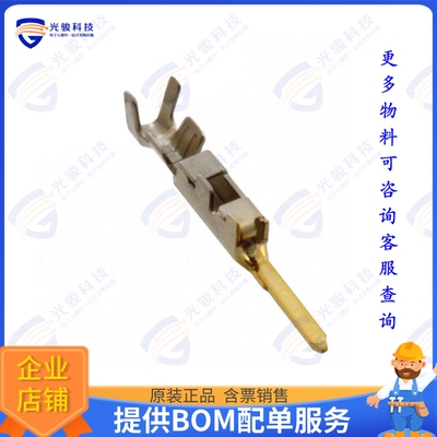 1903112-2 连接器CONN TAB 22-28AWG CRIMP GOLD