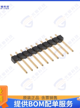 10129378-910004BLF 连接器CONN HEADER VERT 10POS 2.54MM