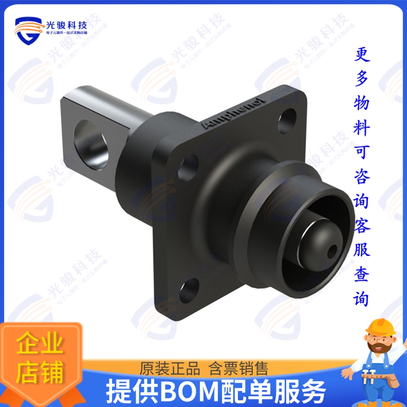 ATHP041P08NN-H1 连接器8MM STRAIGHT RECEPTACLE WITH FLA