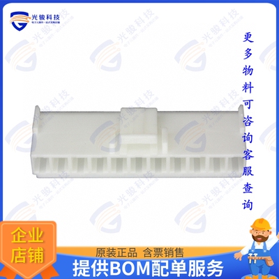 1-1123722-1 连接器CONN PLUG HSG 11POS 3.96MM