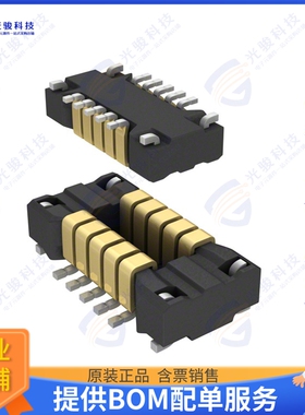 AXT610124 连接器CONN HDR 10POS SMD GOLD