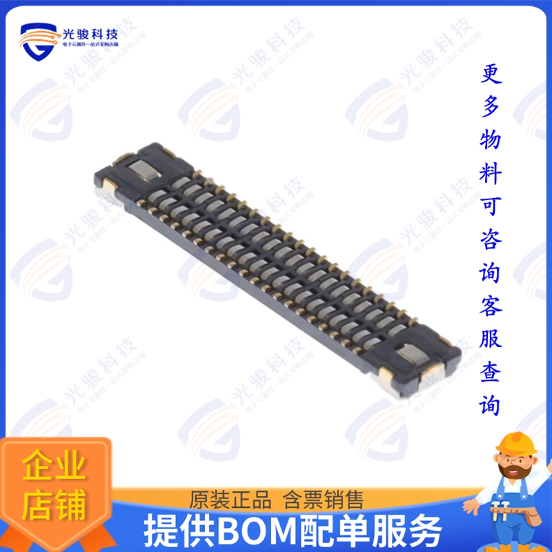 WP26DK-S040VA3-R15000 连接器CONN RCPT 40 POS SMD GOLD