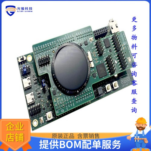 AMAP4PDISP【EVB W/DISPLAY SHIELD/TCH A4 PLUS】射频评估板开