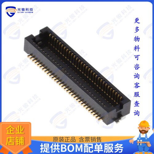 DF12NB(3.0)-60DP-0.5V(51) 连接器BTOB CONNECTOR, 3MM STACK HT