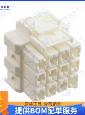 1-1971876-4 连接器CONN PLUG HSG 12POS 6.00MM