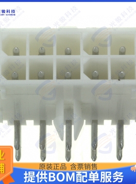 1-770971-0 连接器CONN HEADER R/A 10POS 4.14MM