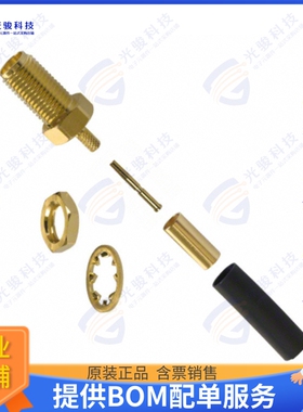 132119 连接器CONN SMA JACK STR 50 OHM SOLDER