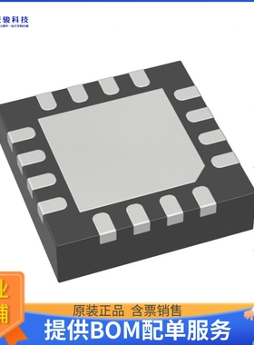 PAM8902HKER《线性芯片IC AMP CLASS D MONO 16QFN》