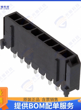 66200811122 连接器CONN HEADER VERT 8POS 3MM