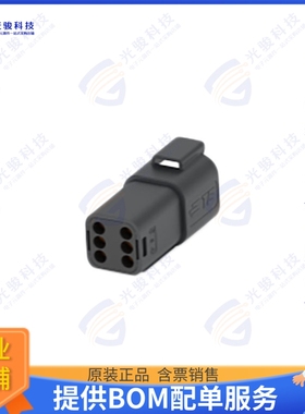 934444201 连接器CONN RCPT HSG 6POS 4.50MM