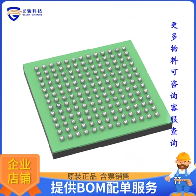 TPS6590376ZWSR电源芯片《IC PWR MGMT FOR PROCESSORS》