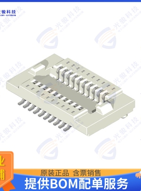 CBRC020S02001R0-NH 连接器20 POS 0.5MM BOARD TO BOARD FEMA